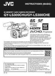 The cover of JVC GY-LS300CHU, GY-LS300CHE 4KCAM Camcorder Basic Instructions Manual