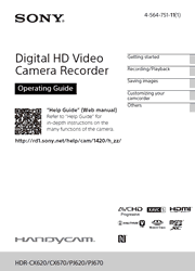 The cover of Sony HDR-CX620, HDR-CX670, HDR-PJ620, HDR-PJ670 Camcorder Operating Guide